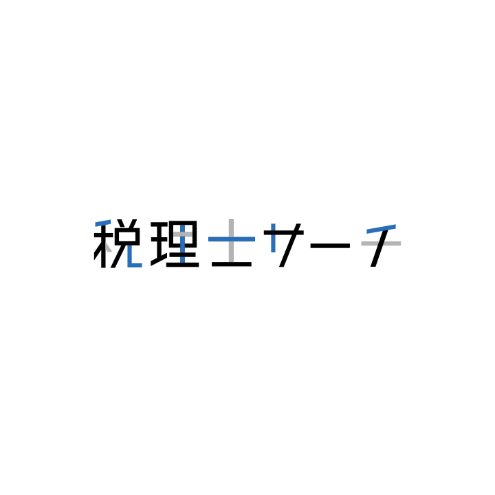 室田 昌克