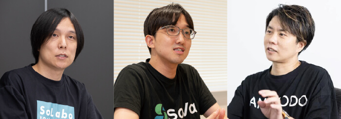 取材に応じた3氏 株式会社SoLabo 代表取締役 田原広一氏/株式会社SoVa 代表取締役CEO 山本健太郎氏/sankyodo税理士法人 代表 朝倉歩氏